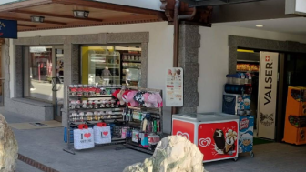 Yara Shop Yara Shop